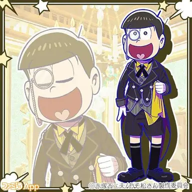 Profile image of 十四松