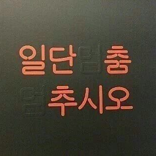 MAL 대표 이미지