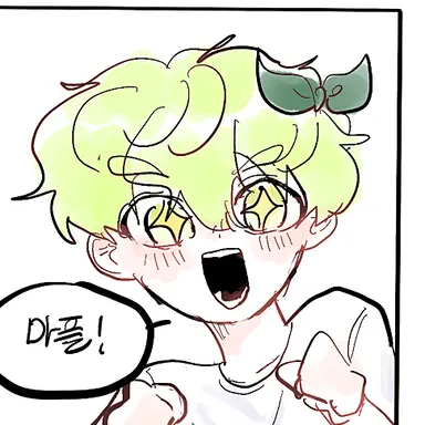 Profile image of 운터