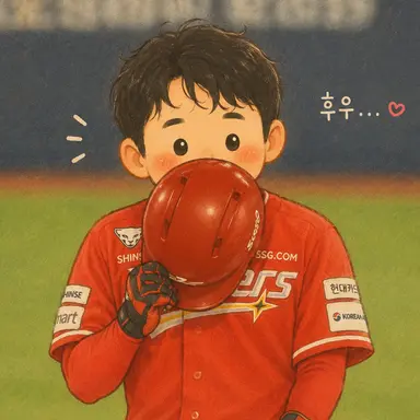 Profile image of 김성욱