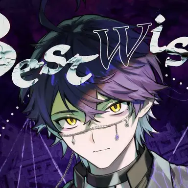 Profile image of いるま