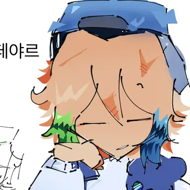 Profile image of 타운트