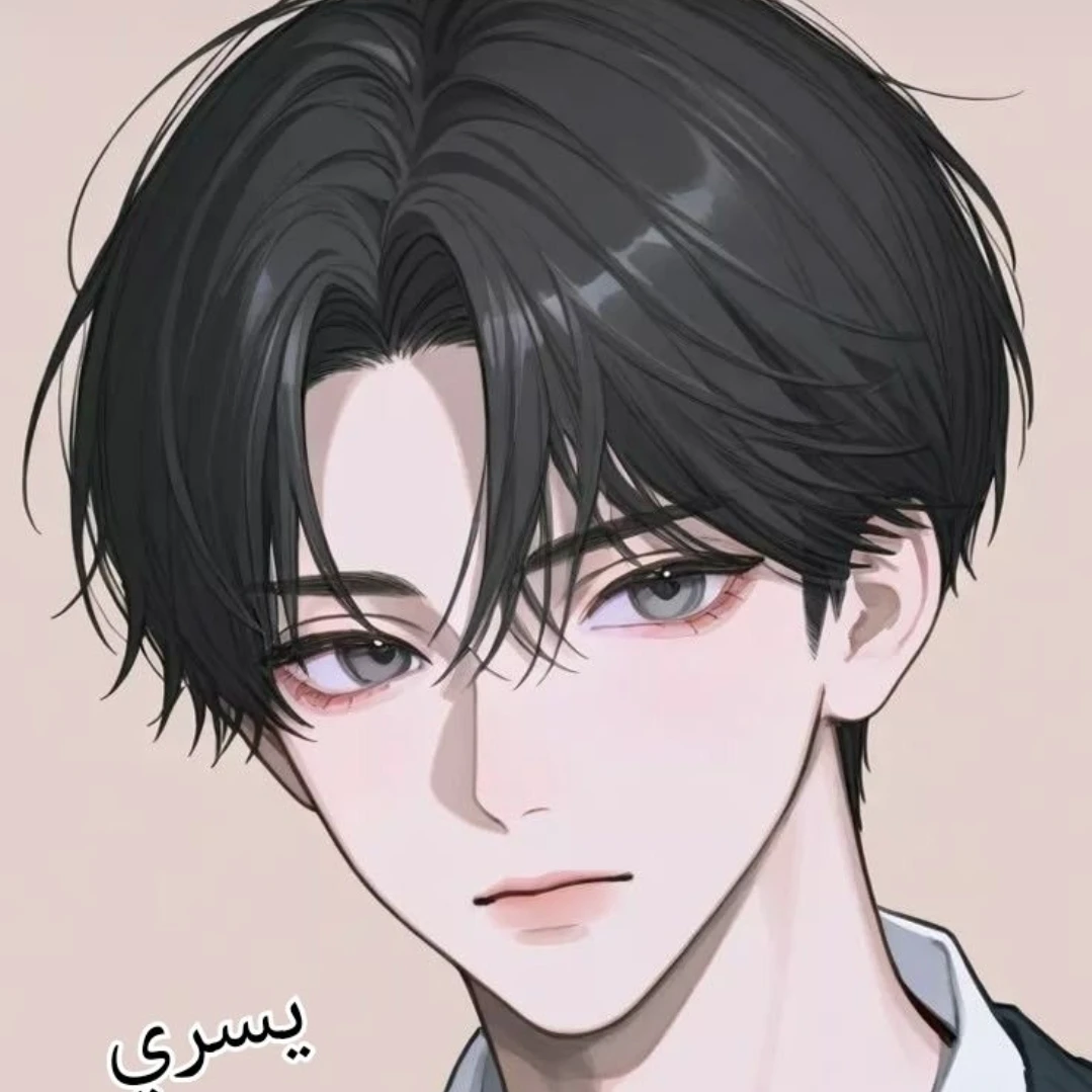 최연우