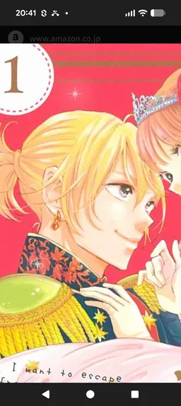 Profile image of クラーク