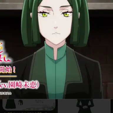 Profile image of リリー