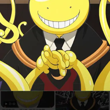 Profile image of 殺せんせー