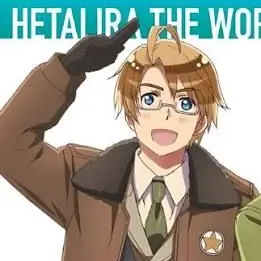 Profile image of アルフレッド