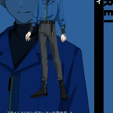 Profile image of ドライ
