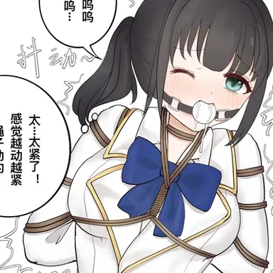 Profile image of 다연