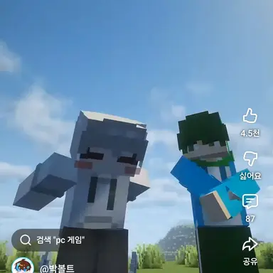 Profile image of 하준