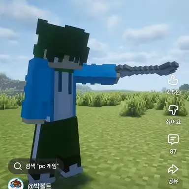 Profile image of 현승