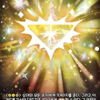 Profile image of 풍요의 빛