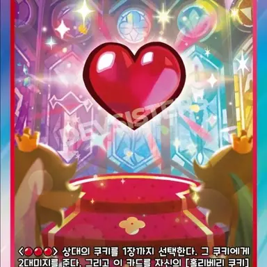 Profile image of 열정의 빛