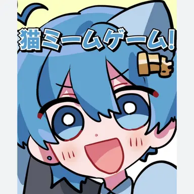 Profile image of ちぐさ