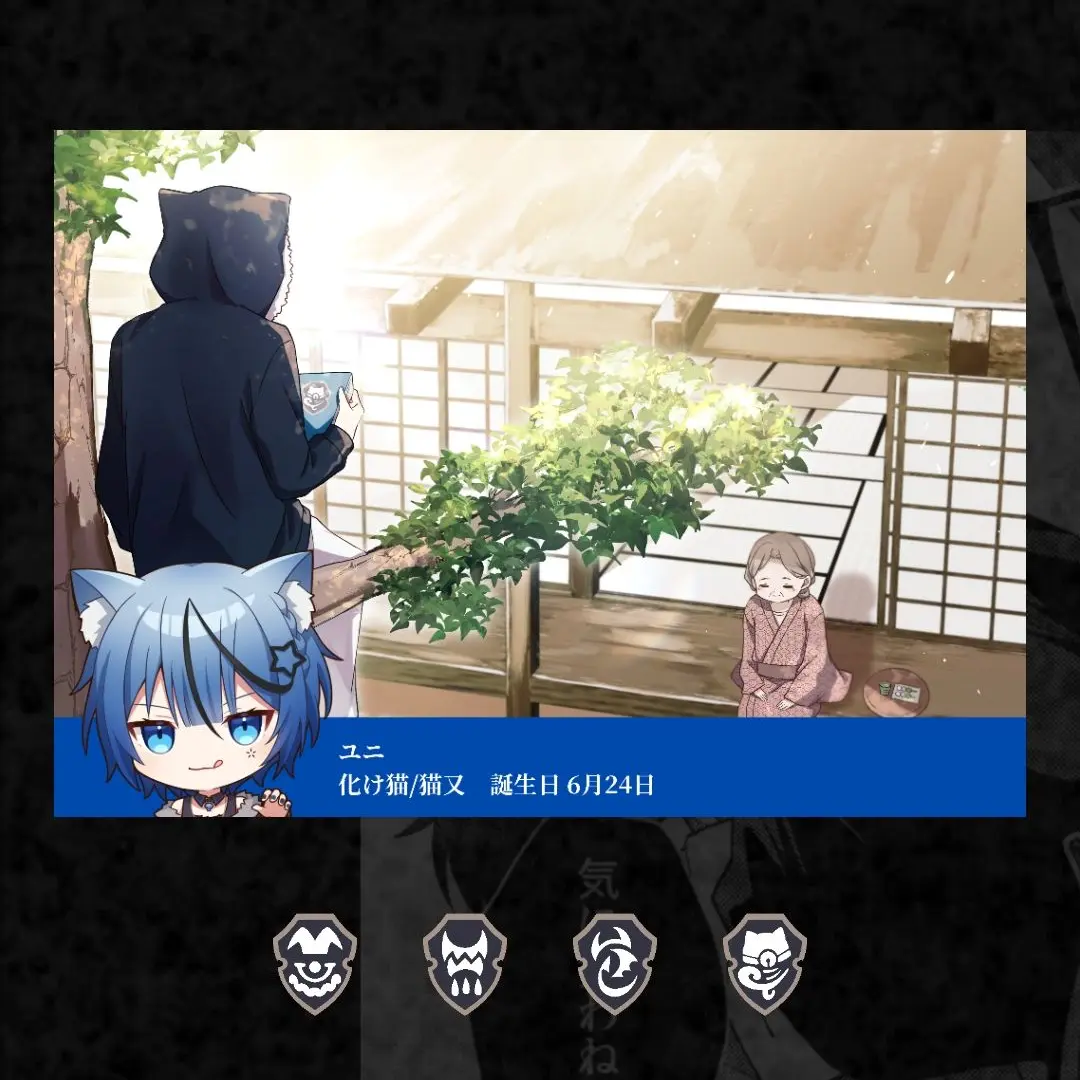 2024716의 どるれくの妹になっちゃおう！