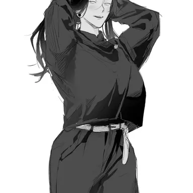 Profile image of 게토 스구루