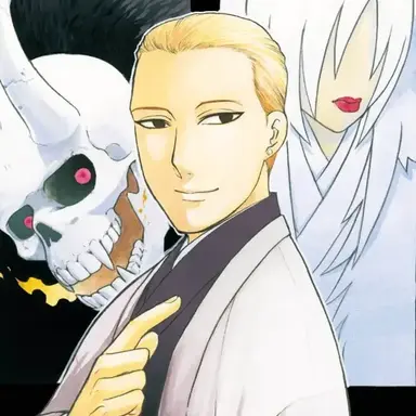 Profile image of Asuma
