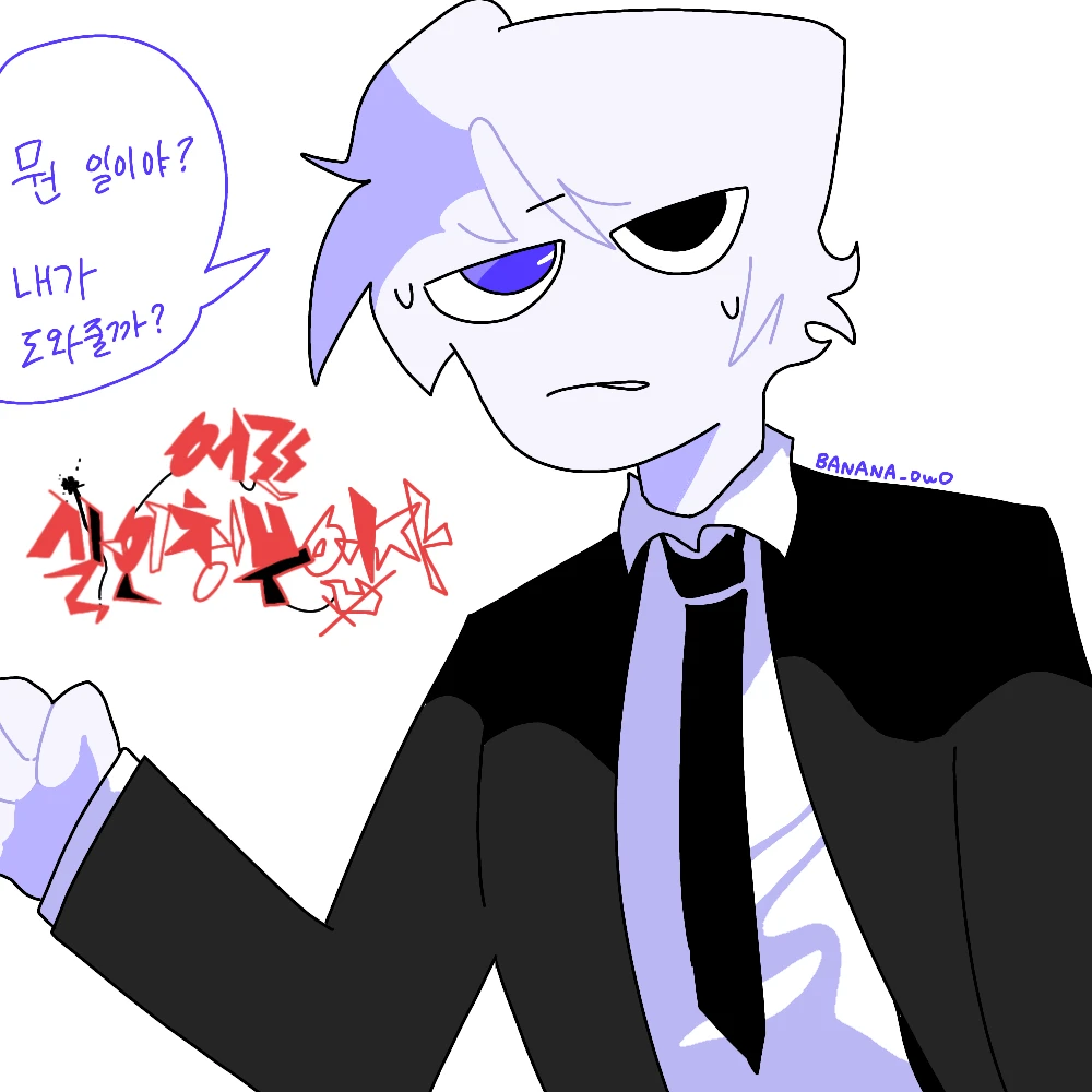 키허븐