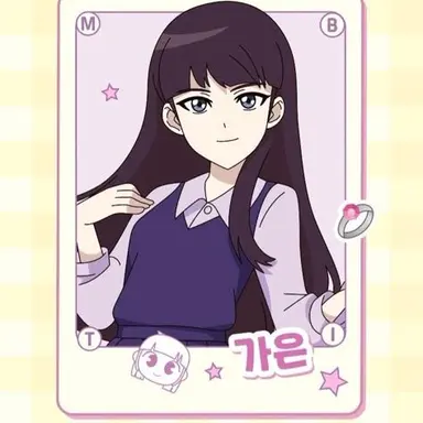 Profile image of 이가은