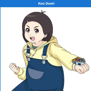 Profile image of 구두리