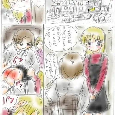 Profile image of 이빠