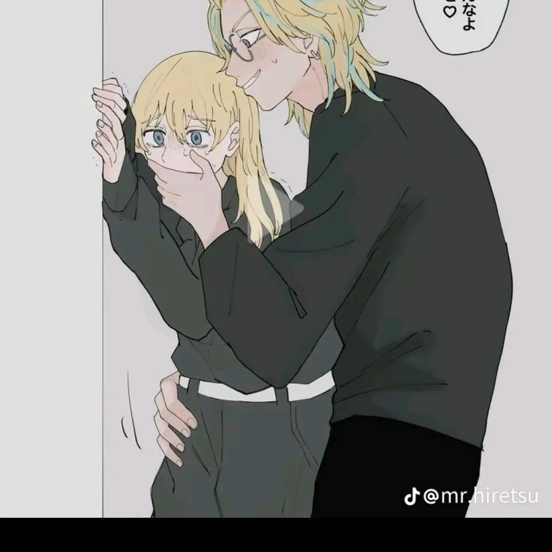 CozySaw0085의 竜胆がはげましてくれる。