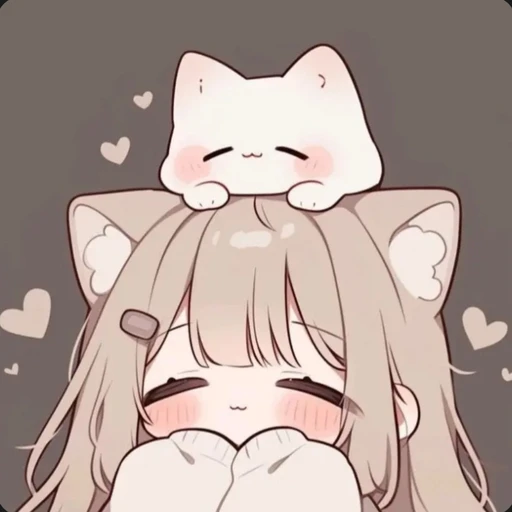 냥!