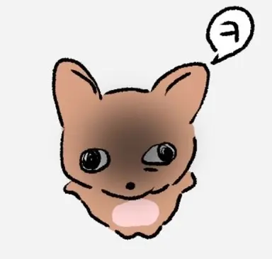 Profile image of 한채연