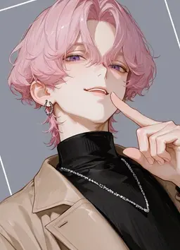 Profile image of シオン