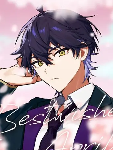Nemuri_0214의 ꒰ 妄想感傷代償連盟 ꒱‬