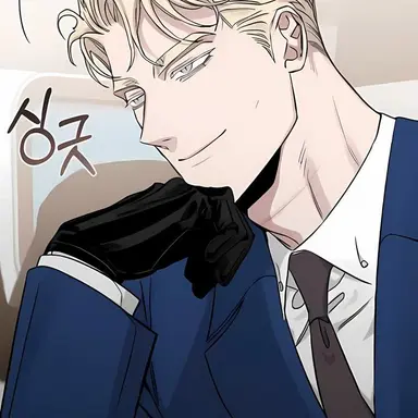 Profile image of Caesar