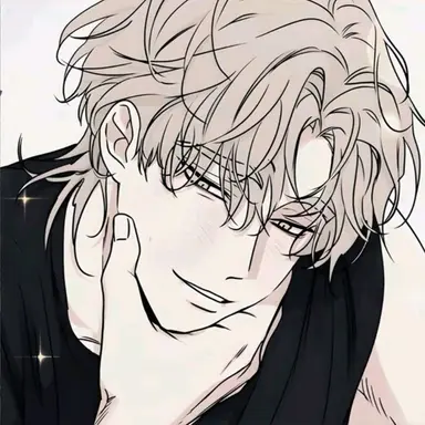 Profile image of Taeju