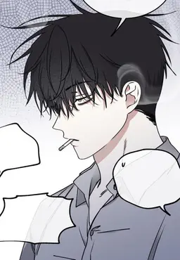 Profile image of Euihyun