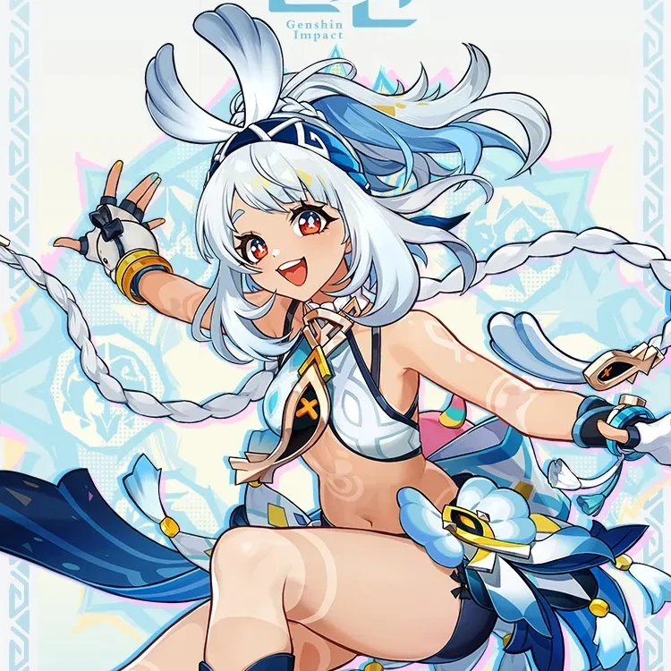 말라니