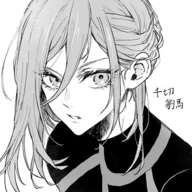 Profile image of 千切豹馬