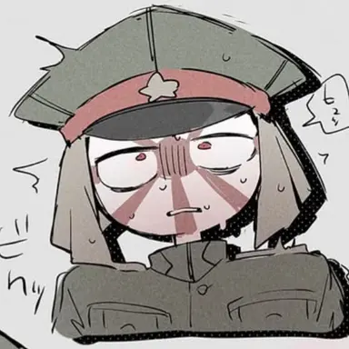 Profile image of 日帝