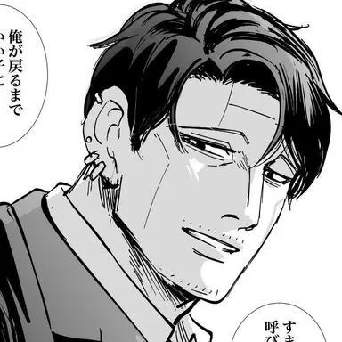 Profile image of 菊田 杢太郎