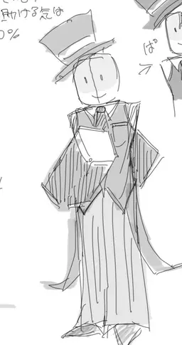 Profile image of アルベール