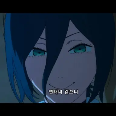 Profile image of 레제