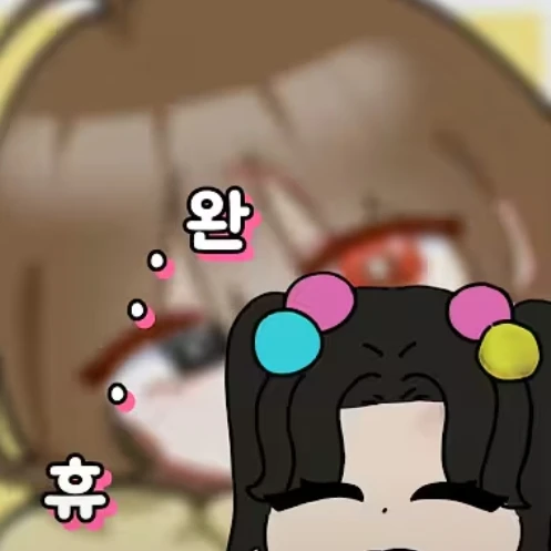 레몬