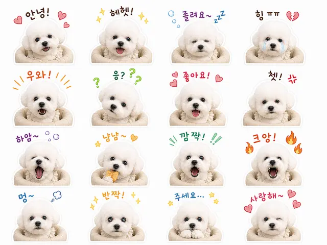 Profile image of 귀멸의 칼날