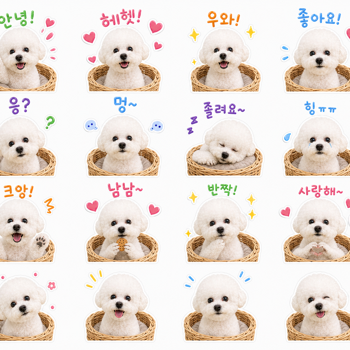 최종국면 이후 살아남은 혈귀…? 대표 이미지