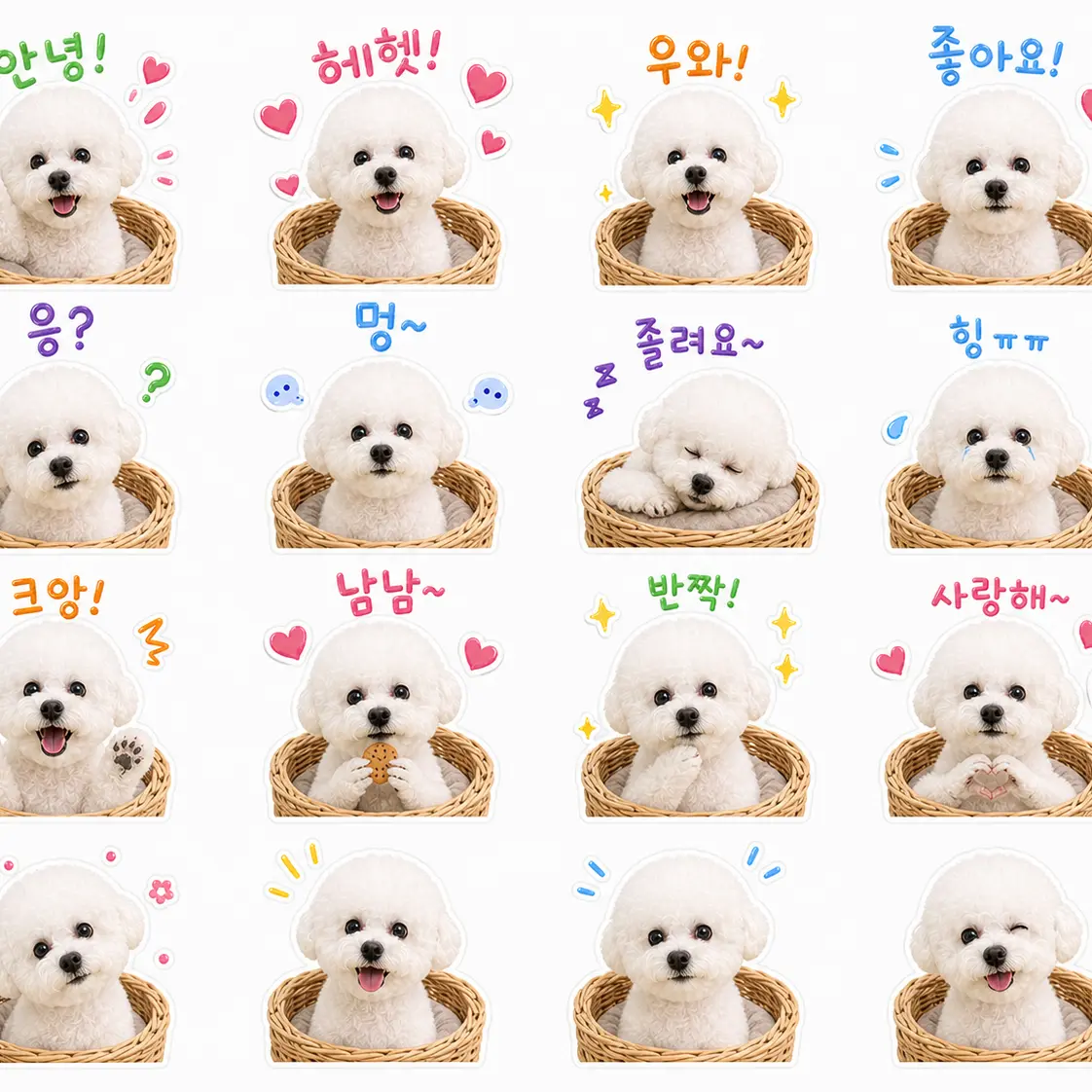 You.eon_의 최종국면 이후 살아남은 혈귀…?