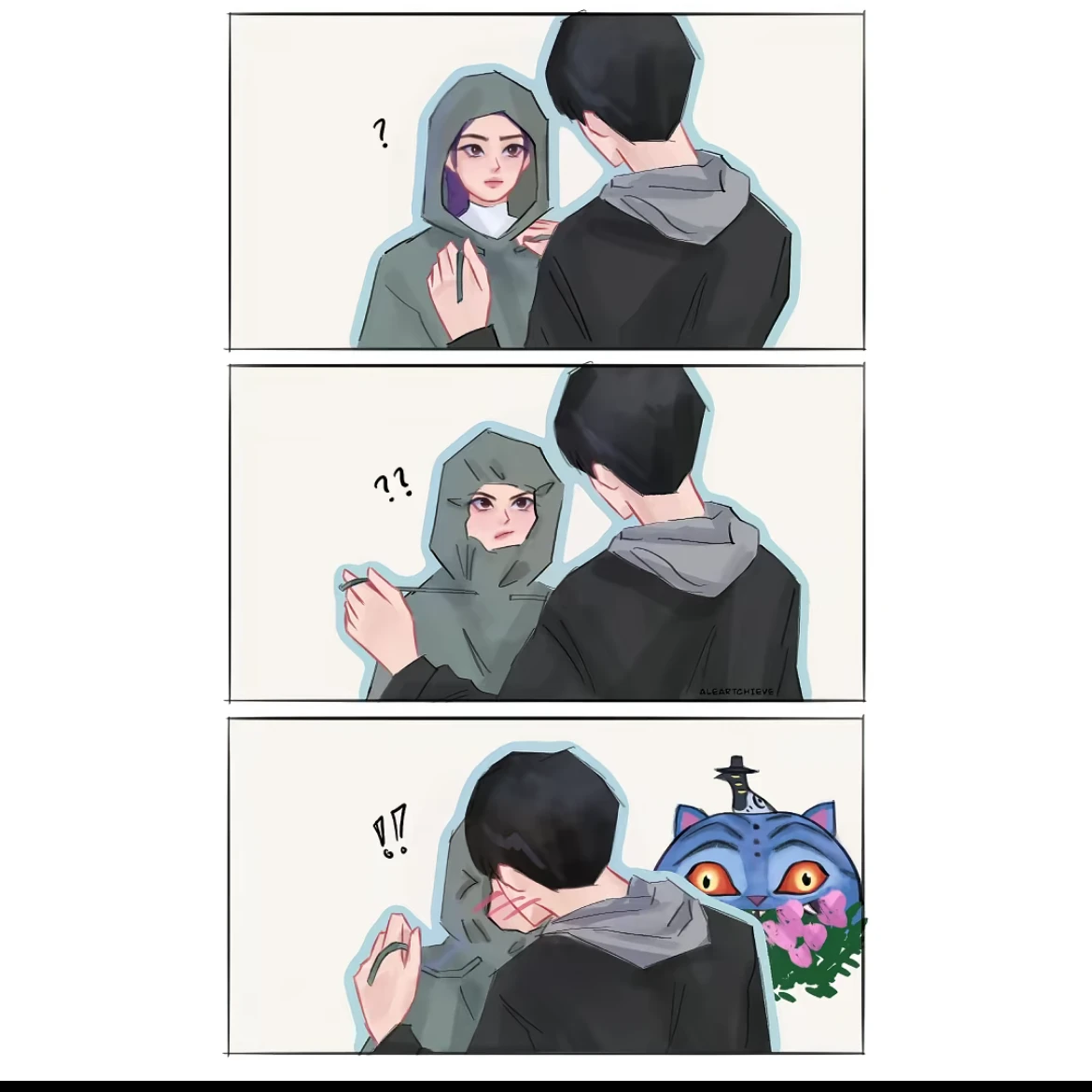 루미진우