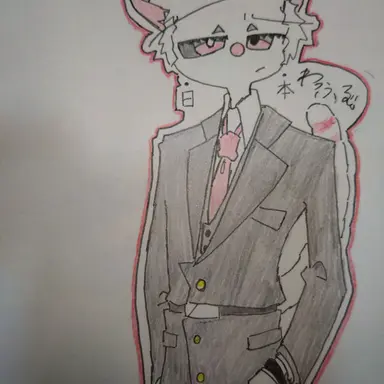 Profile image of にゃぽん