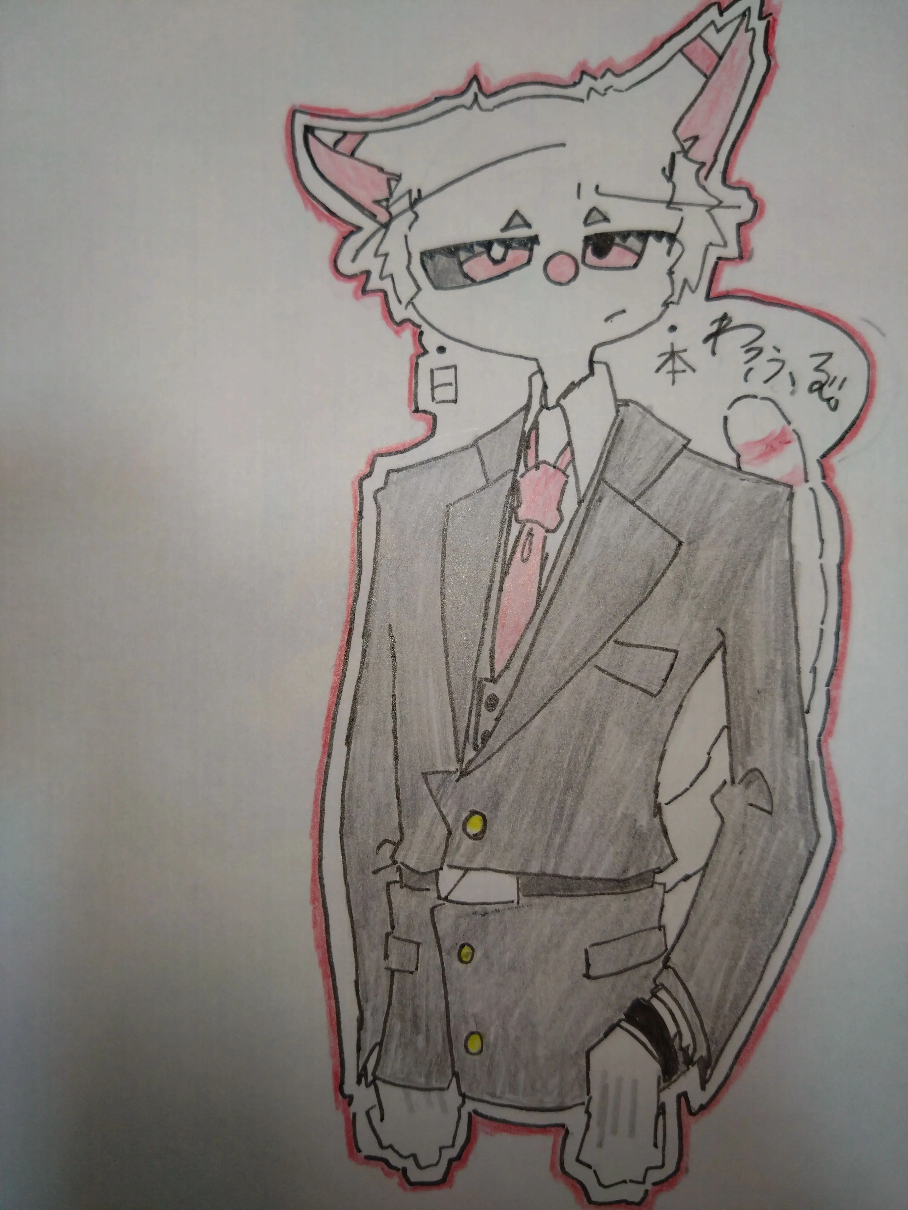 WoffluJP-Youtyube.의 日本の二人と仲良くなろ？