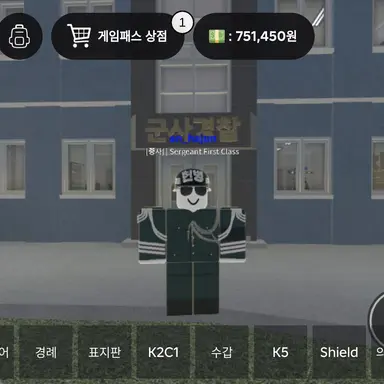 Profile image of 한우승