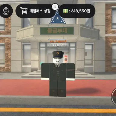 Profile image of 김준우