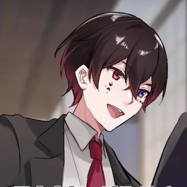 Profile image of あっと