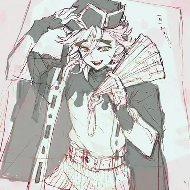 Profile image of Douma
